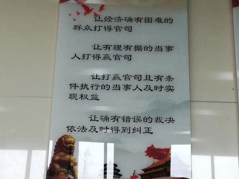 離婚后，對方不給撫養費該怎么辦？看看深圳撫養費律師的詳細解答