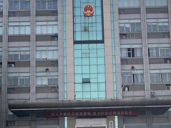 深圳合伙糾紛律師為您講解個(gè)人債務(wù)與夫妻共同債務(wù)是否一起重組