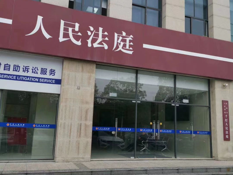 深圳訴訟律師靈魂發問：你對行政訴訟的認知是什么？