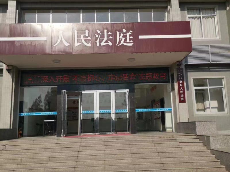 離婚了要怎樣去找律師？深圳知名婚姻律師告訴您