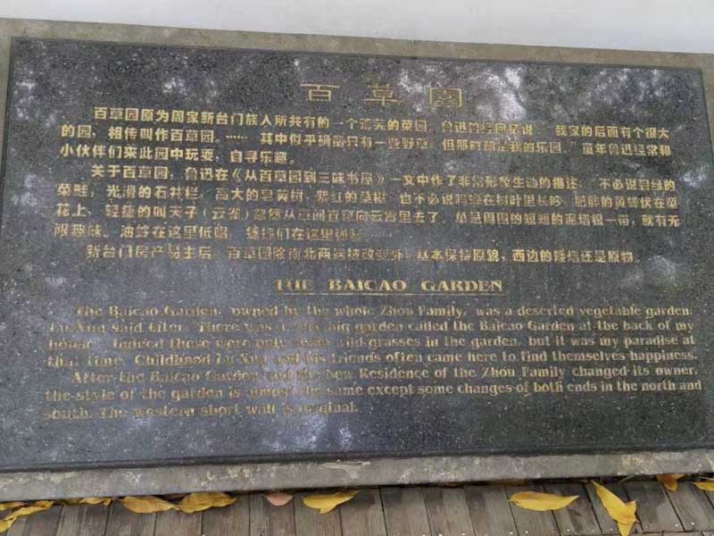 丈夫在遺囑中要求妻子守寡的約定是否有效？深圳遺囑繼承律師告訴您