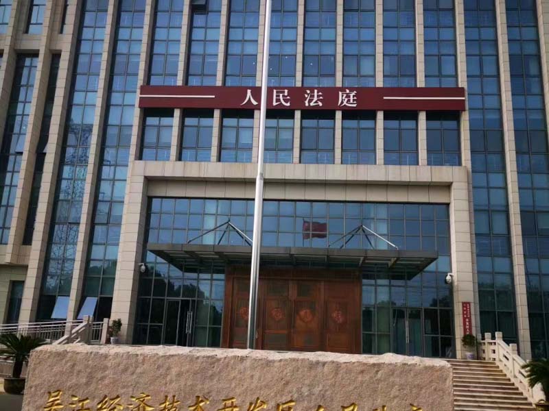 離婚后，對方不給撫養費該怎么辦？看看深圳撫養費律師的詳細解答