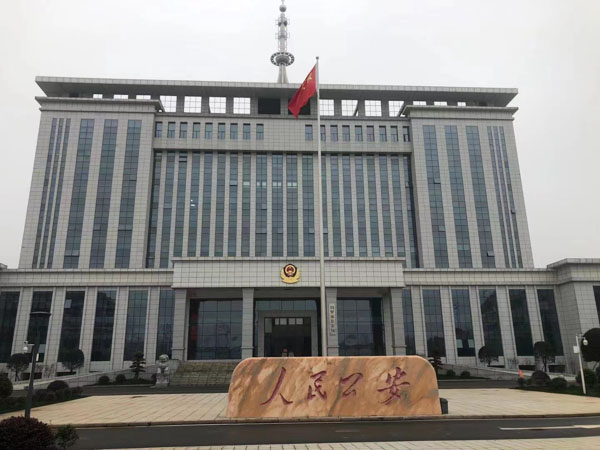 深圳刑辯律師鑒定人出庭制度的司法發(fā)展現(xiàn)狀以及透析