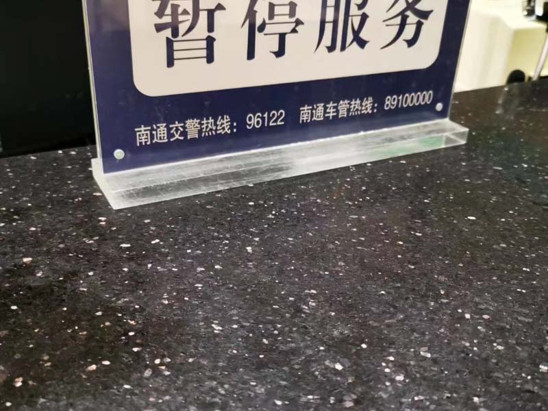深圳律師事務所盤點常見的物業管理糾紛有哪些？