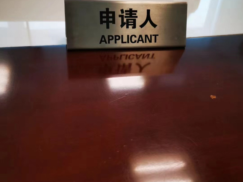 深圳民間借貸律師講解借款合同履行地如何確定
