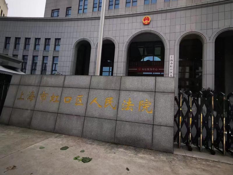 深圳律師網(wǎng)為你解答什么情形下可以變更撫養(yǎng)權(quán)