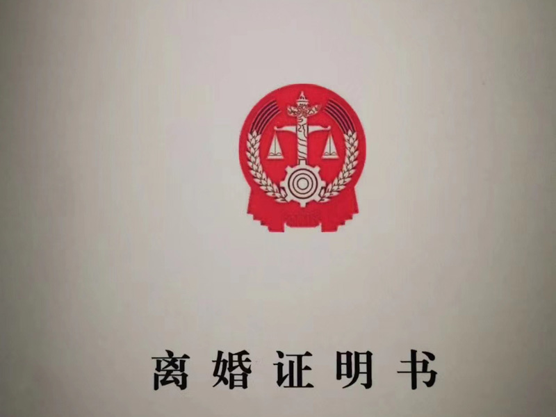 深圳取保候審律師為您講解保證金費用問題
