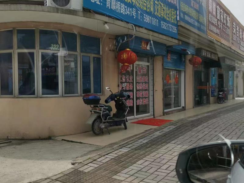 深圳律師事務所為您講解將公司賬外股權秘密轉移怎么辦