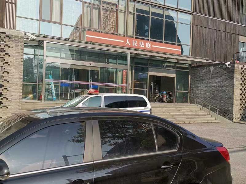 深圳專業房產律師:上班時自家房屋被拆，有監控錄像為證卻被駁回起訴