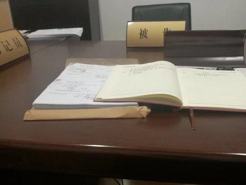 行政訴訟的法定期限是多久?深圳辯護律師:這幾個日期要記住了！