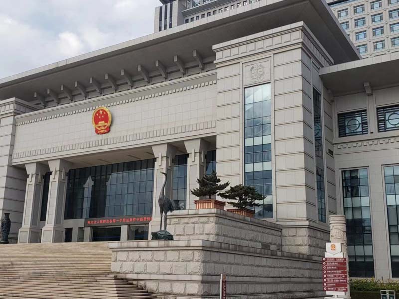 深圳專業房產律師來講講房屋買賣合同糾紛訴訟的管轄法院是哪個