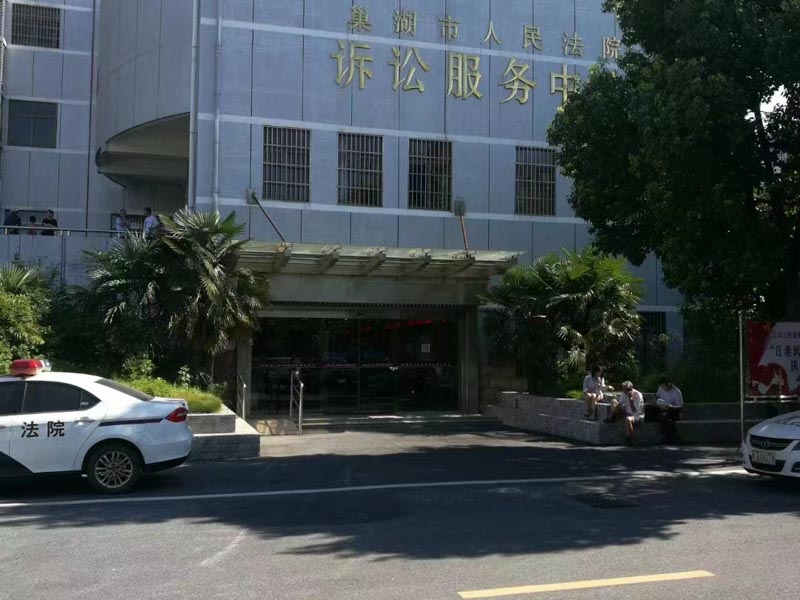 深圳律師咨詢網為您介紹刑法中的責任共犯論