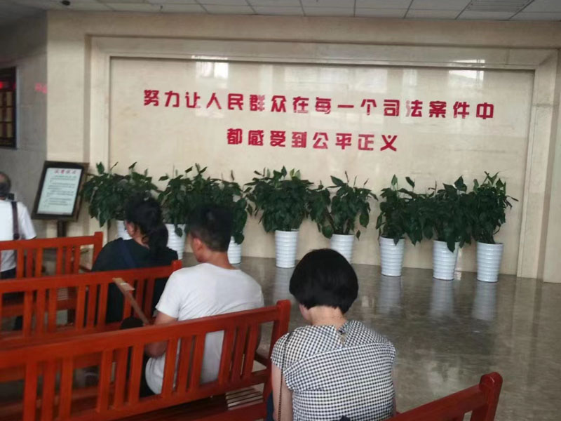 深圳合同律師來講講合同中一方當(dāng)事人實(shí)施的涉嫌犯罪合同效力如何