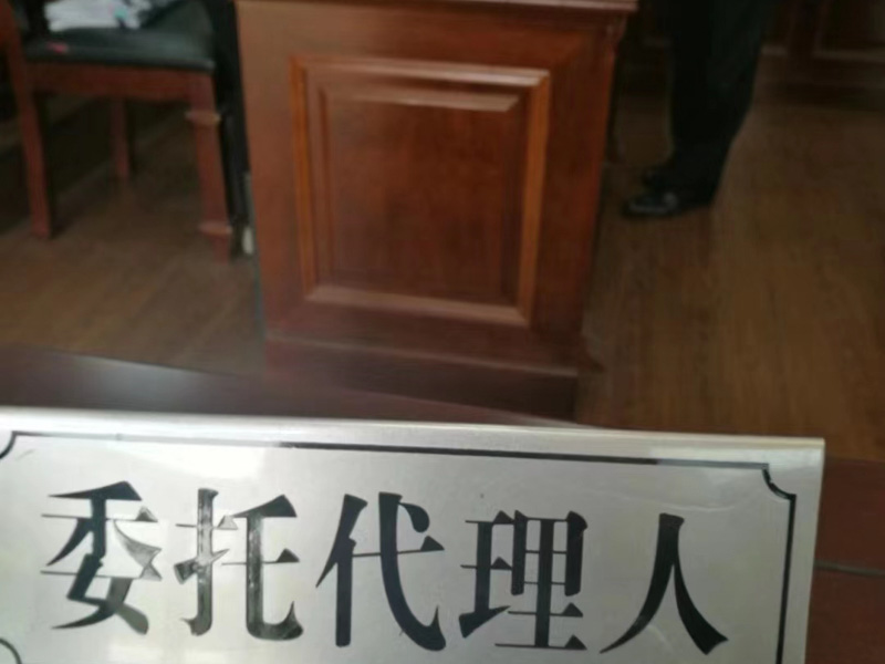 深圳商標侵權律師：使用相似的標志算商標侵權嗎？