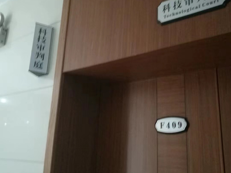 深圳房產糾紛律師：商品房和安置房有什么區別？