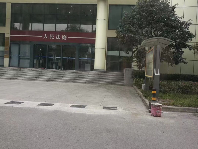 深圳辯護(hù)律師:空白溯及既往案件法律適用的方法論性質(zhì)，是合理的