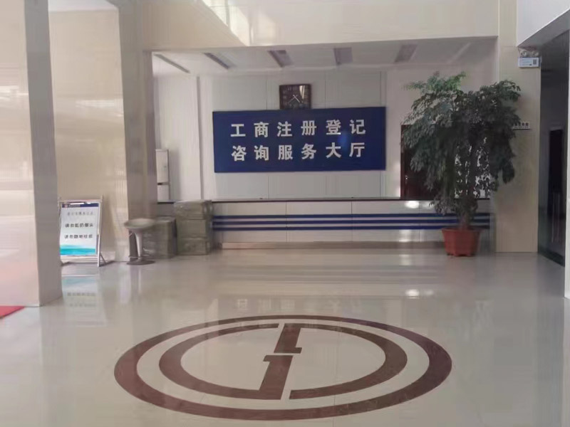 深圳勞動(dòng)法律師分析企業(yè)破產(chǎn)時(shí)員工應(yīng)得到的補(bǔ)償