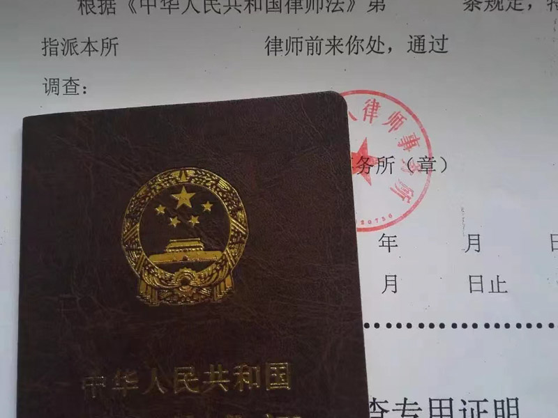 深圳民間借貸律師每日一問：民間借貸的這些問題，你了解多少？
