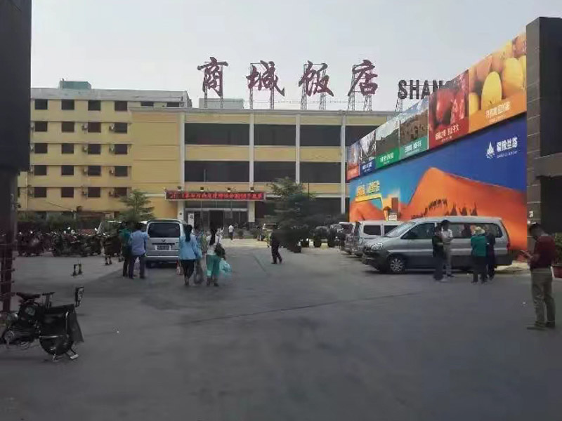 深圳法律咨詢網教你人在海外如何繼承國內的遺產