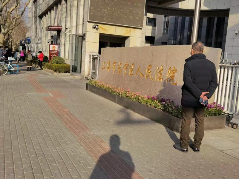 深圳知識(shí)產(chǎn)權(quán)律師：未獲授權(quán)播放背景音樂(lè)要付代價(jià)的