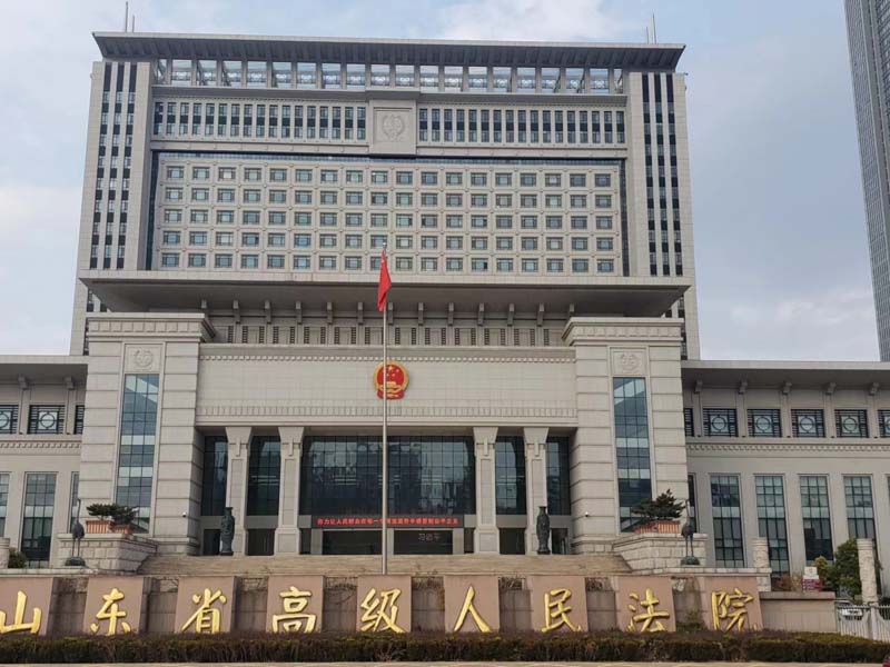 深圳律師咨詢網(wǎng)解析：業(yè)主財(cái)產(chǎn)被盜，物業(yè)公司賠償責(zé)任如何認(rèn)定？