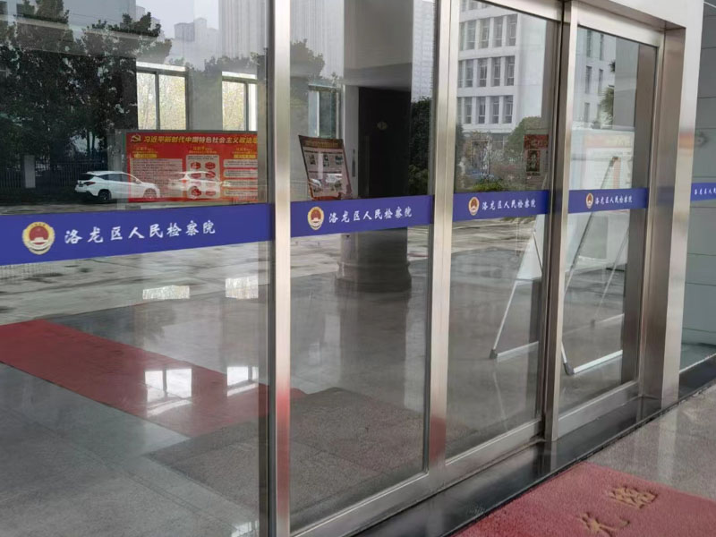 深圳前十律師事務所來講講醫療損害的推定過錯是否亦包含推定因果關系