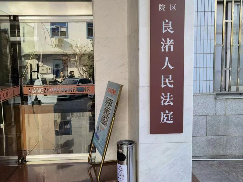 離婚時給孩子購買的保險可以分割為夫妻共同財產(chǎn)嗎？深圳離婚房產(chǎn)分割律師為您解答