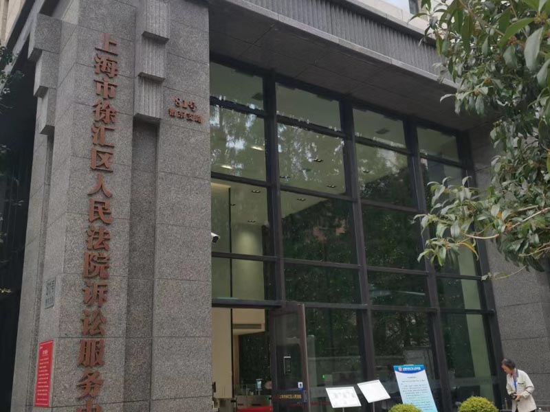 深圳交通事故律師為您講解什么是交通變亂認定書