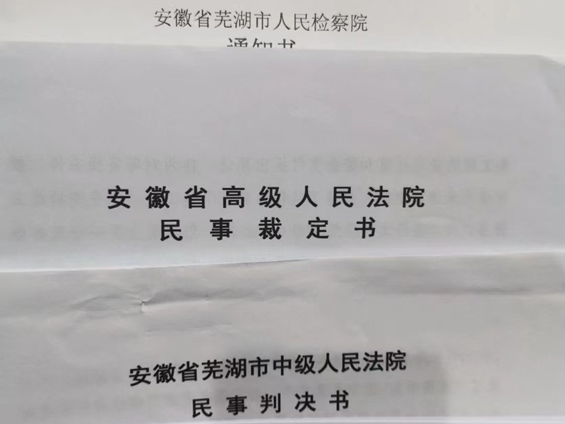 深圳知名婚姻律師講解家事代理范圍及法律制度適用