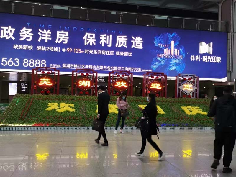 深圳專業(yè)房地產(chǎn)律師為您講解借名買房風(fēng)險(xiǎn)控制方法有哪些