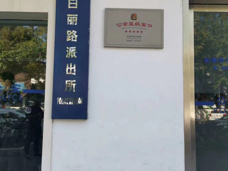 工傷之后勞動(dòng)單位不管？深圳勞動(dòng)律師教您什么是工傷的規(guī)則