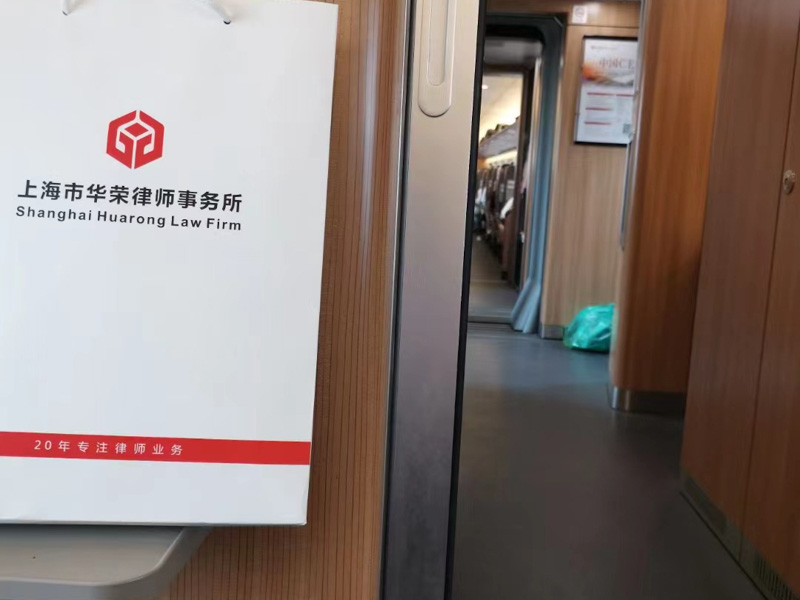 深圳行政訴訟律師講解起草行政協議司法解釋的基本原則