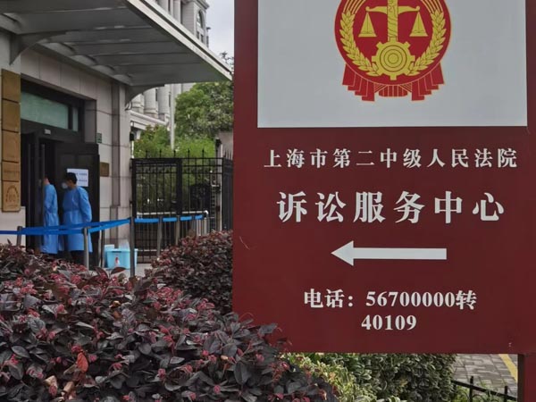 煽動暴力抗拒法律實施罪立案標準是什么?看看深圳有名的刑事辯護律師解答