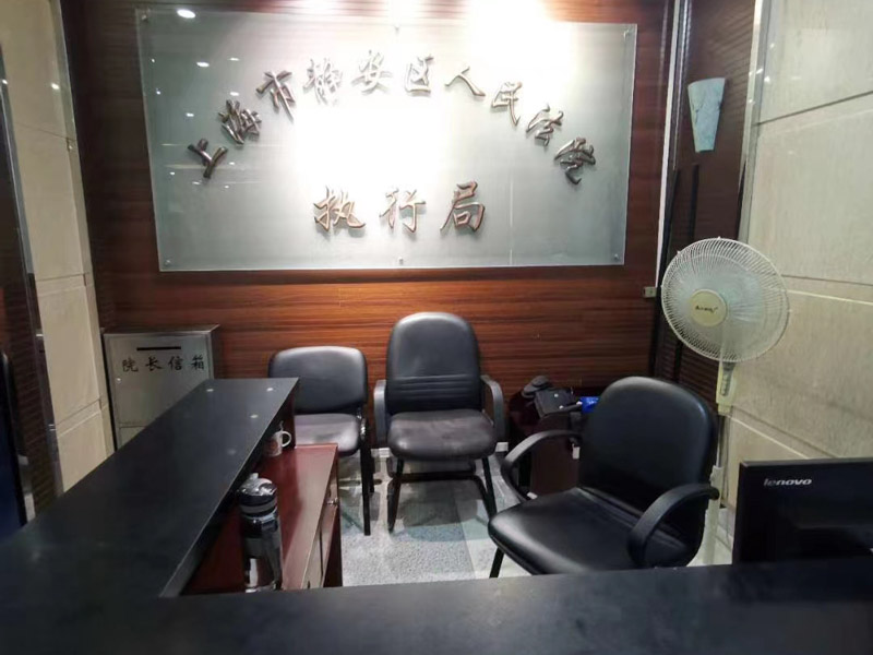 深圳勞動合同律師為您整理了關于解除固定期限勞動合同解除賠償標準
