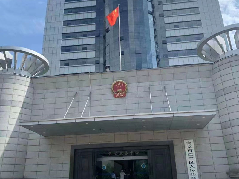 出賣人違約能否要求賠償房屋漲價損失？深圳房產爭議律師來回答