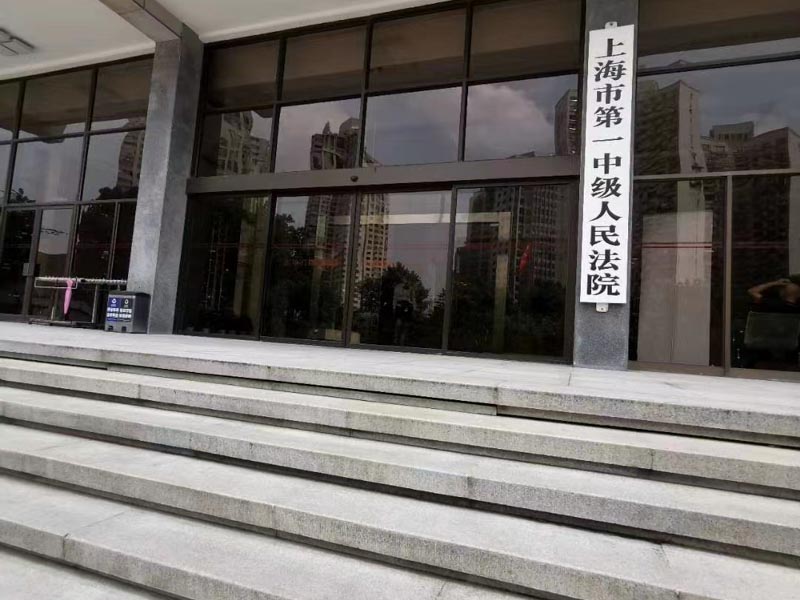 民間借貸訴訟中當事人捏造假借條,屬于虛假訴訟?深圳知名刑事律師回答：是的