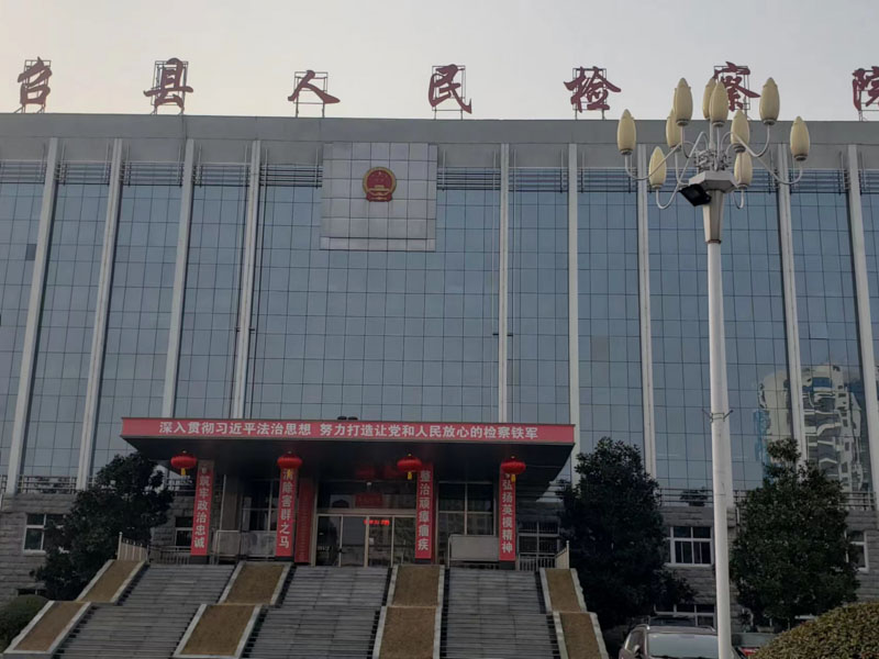 深圳遺產糾紛律師一文解析遺贈撫養協議與遺囑哪個優先糾紛二審相關案例