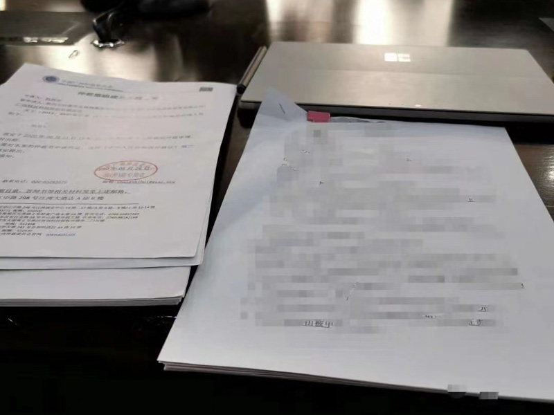 利用自身擔(dān)任高管的企業(yè)與親屬企業(yè)關(guān)聯(lián)交易怎么辦？深圳十大律師來回答