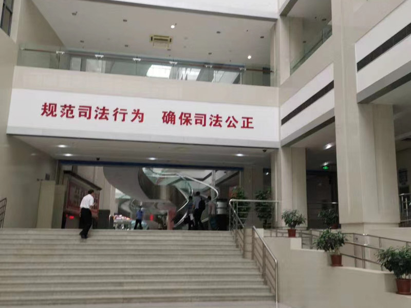 征地拆遷中的違法行為為何如此猖獗？深圳動遷官司律師有話說