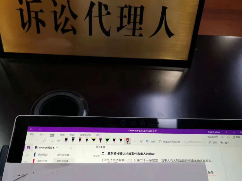 違法違規(guī)的征地拆遷你知道有哪些嗎？深圳動拆遷律師已羅列好