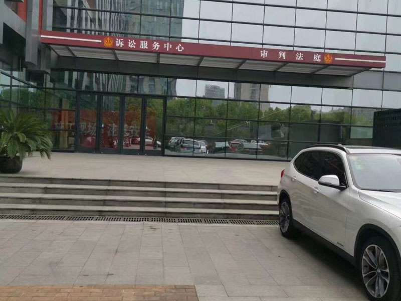 婚前貸款買房婚后如何分割？看看深圳律師事務所怎么回答？