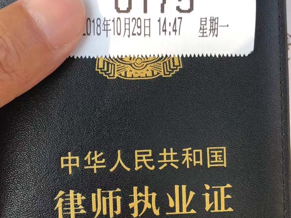 煽動暴力抗拒法律實施罪立案標準是什么?看看深圳有名的刑事辯護律師解答