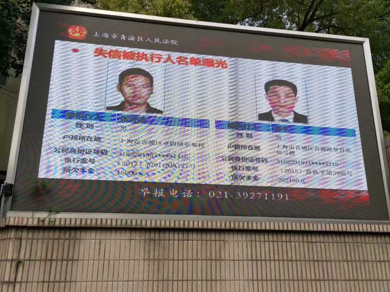 深圳資深房產律師:居住權的物權性解讀與裁判思路探究