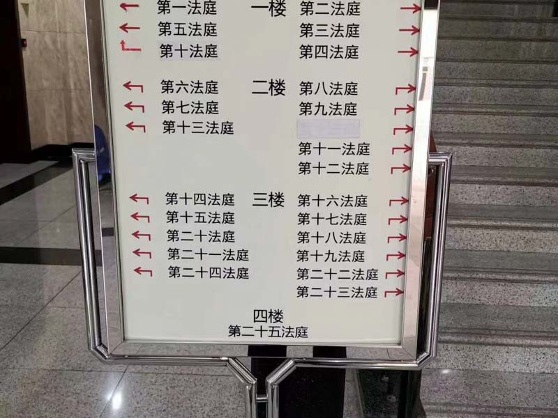 深圳律師咨詢網:買賣無本房產的法律風險與規避！你還敢買嗎？