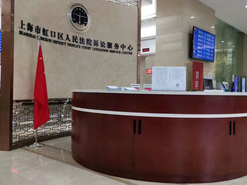 出賣人違約能否要求賠償房屋漲價損失？深圳房產爭議律師來回答