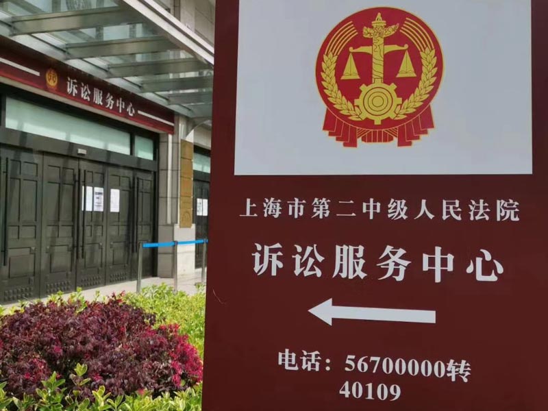 深圳勞動法律師為您講解企業開除孕婦的賠償標準