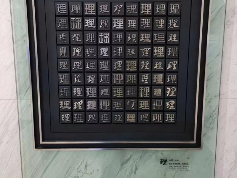 合同生效后一方可能支付不起貨款能否中止履行？深圳專業合同法律師為您解答