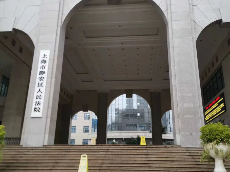 員工會因為疫情而被解雇嗎？深圳勞動法律師為您講解