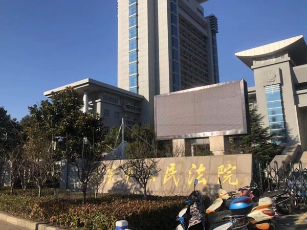 深圳知名的刑事律師為您講解走私的廢物中混有普通貨物如何定罪處罰