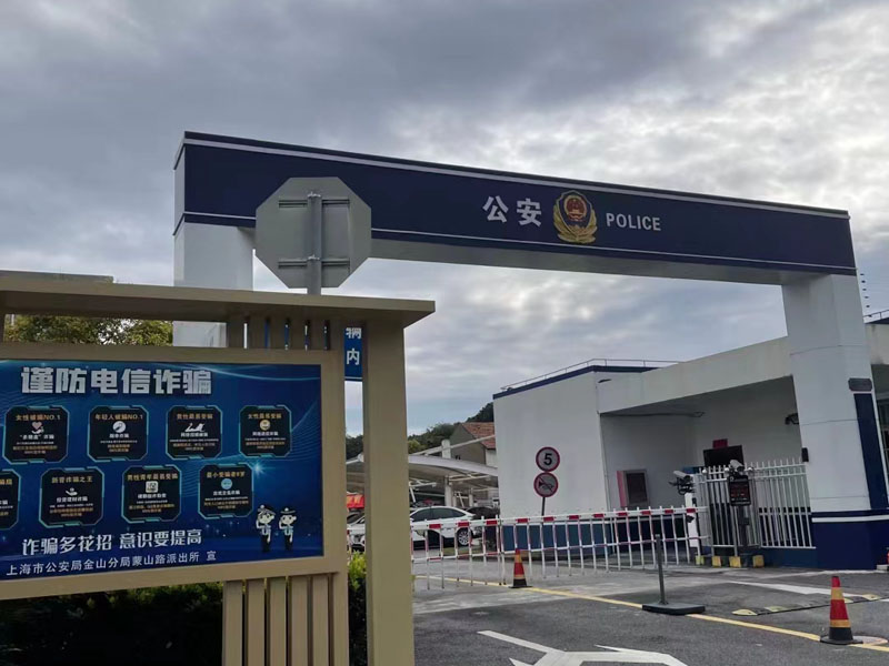 哪些案件是最高人民法院再審的范圍？福田刑事律師這篇短文告訴你